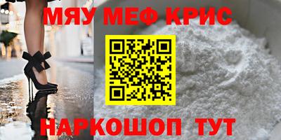 твердый Бузулук