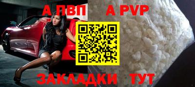 твердый Бузулук