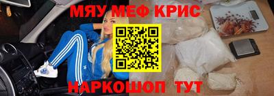 бошки Будённовск
