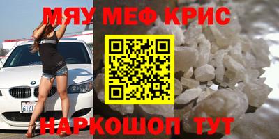 бошки Будённовск