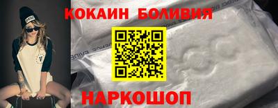 твердый Бузулук