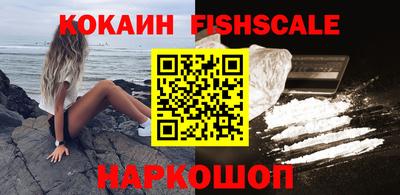альфа пвп VHQ Бугуруслан