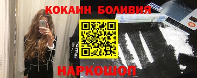 твердый Бузулук
