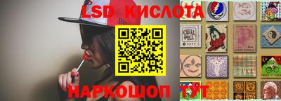 альфа пвп VHQ Бугуруслан