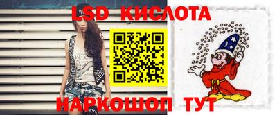бошки Будённовск