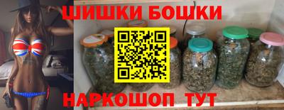 твердый Бузулук
