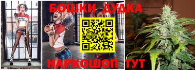 альфа пвп VHQ Бугуруслан
