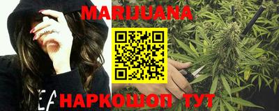твердый Бузулук