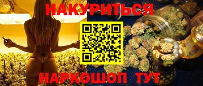 твердый Бузулук
