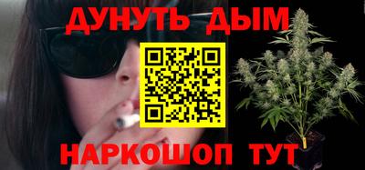 твердый Бузулук