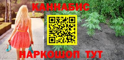 мефедрон мука Донецк
