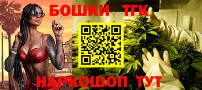альфа пвп VHQ Бугуруслан