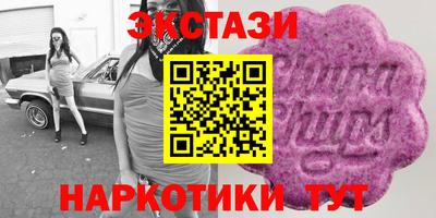 бошки Будённовск