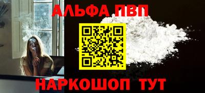 твердый Бузулук