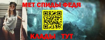 альфа пвп VHQ Бугуруслан