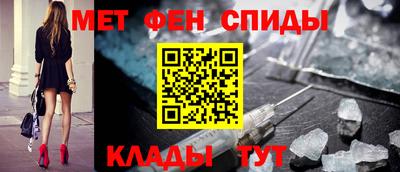 твердый Бузулук