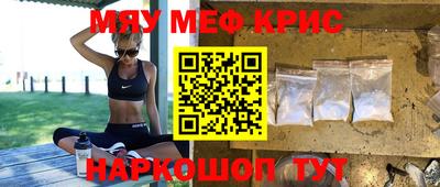твердый Бузулук