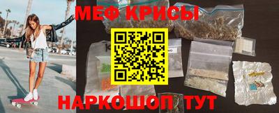 твердый Бузулук