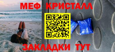 твердый Бузулук
