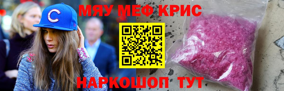 ГАШ Озёры
